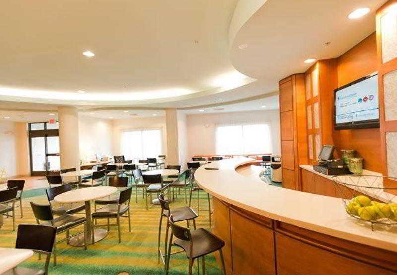 Springhill Suites Detroit Auburn Hills Restaurant billede